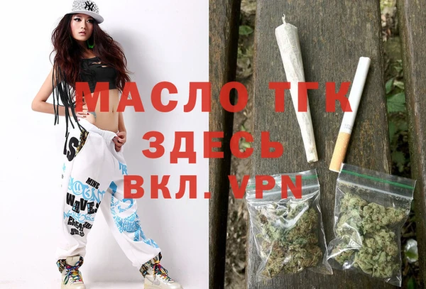 героин Козельск