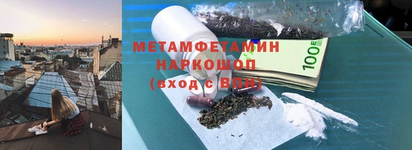 таблы Коряжма