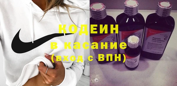 героин Козельск