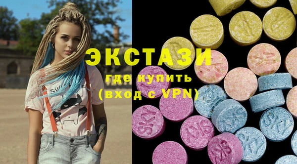 mdma Костерёво