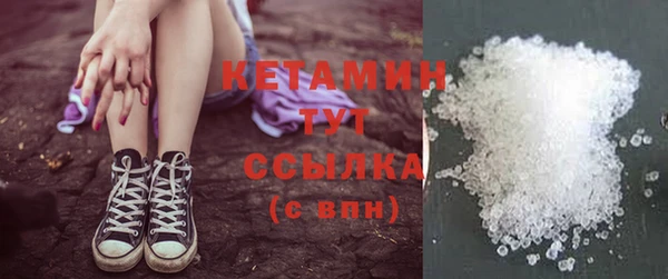 герыч Козловка
