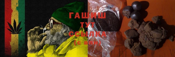 дурь Кодинск