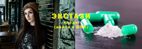 дурь Кодинск