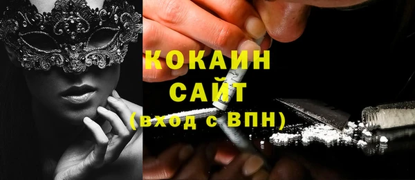 mdma Костерёво
