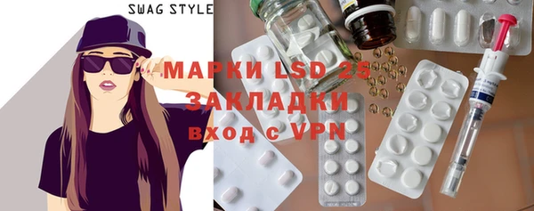 mdma Костерёво