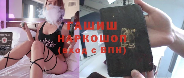 дурь Кодинск