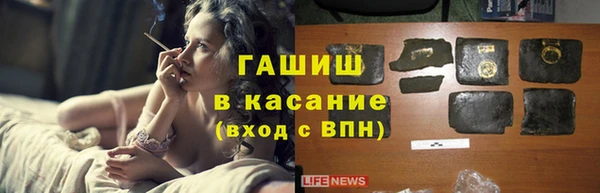 героин Козельск