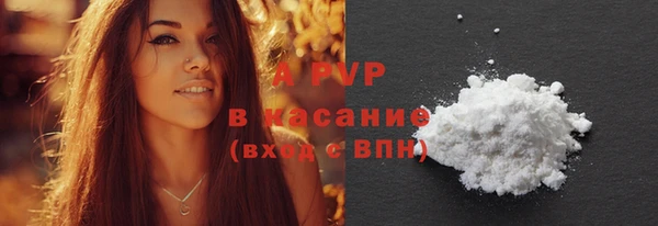 герыч Козловка