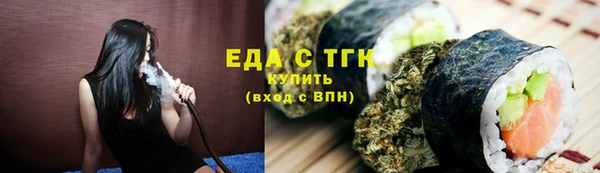героин Козельск