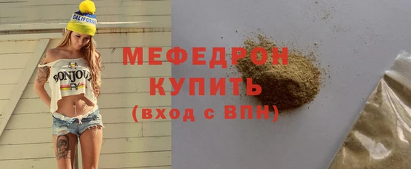 стаф Корсаков