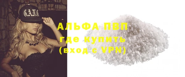 таблы Коряжма
