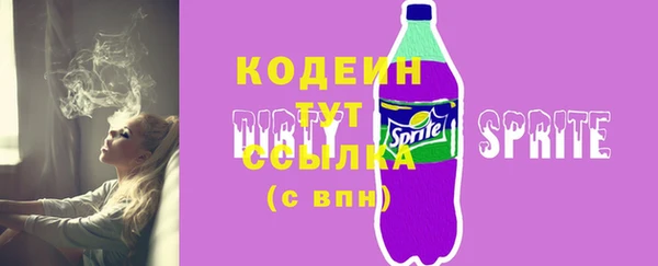 таблы Коряжма