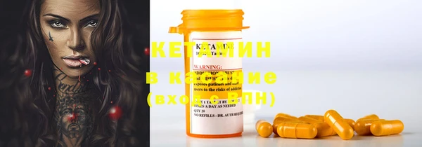 mdma Костерёво