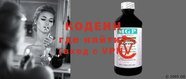 дурь Кодинск