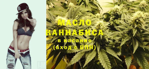 герыч Козловка