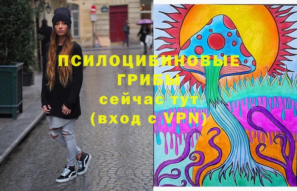 героин Козельск