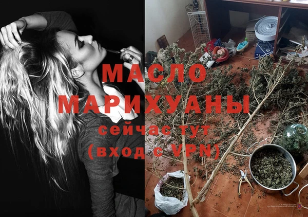 героин Козельск