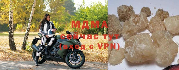 таблы Коряжма