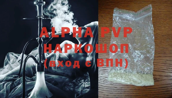 дурь Кодинск