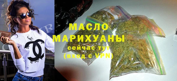героин Козельск