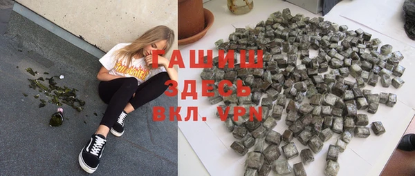 дурь Кодинск
