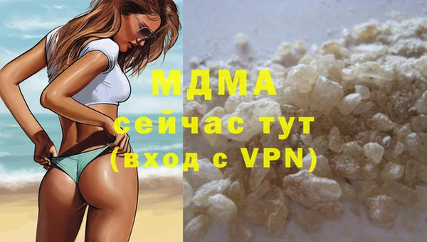 герыч Козловка