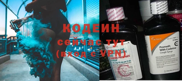 герыч Козловка