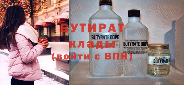 герыч Козловка