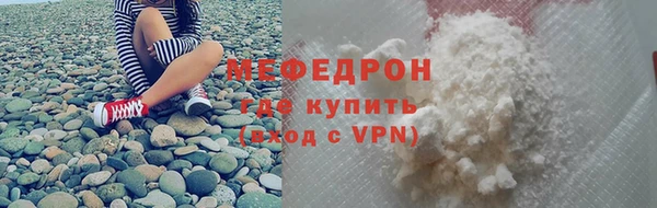 стаф Корсаков