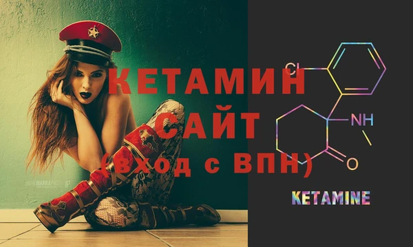 героин Козельск