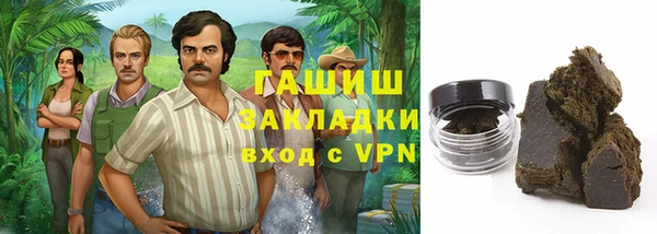 таблы Коряжма