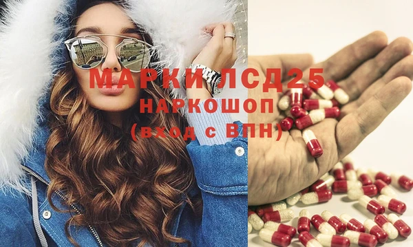 таблы Коряжма