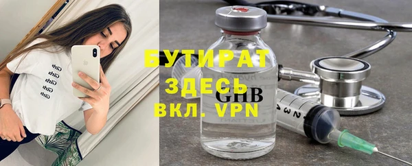 героин Козельск