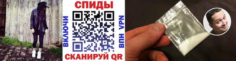 Купить закладки  Мичуринск  МЕТАМФЕТАМИН Декстрометамфетамин 99.9% 